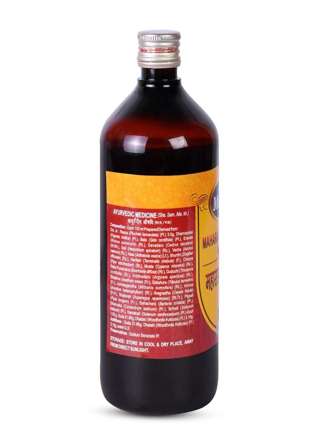 Multani مشروب مولتاني ماهاراسنادي كواث كادها | تخفيف آلام الرقبة وأسفل الظهر والمفاصل | يقلل الألم والالتهاب وتيبس المفاصل | مفيد في حالة فاتا دوشا | 450 مل - Image 3